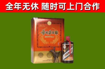 谷城烟酒回收汉帝茅台.jpg