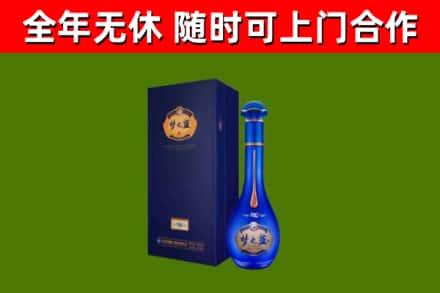 谷城回收梦之蓝M6